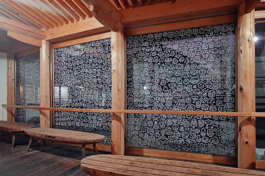 大石暁規のグルメインスタ