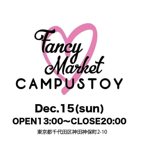 campusのグルメインスタ