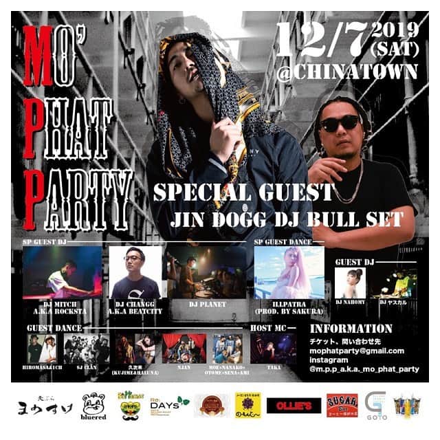 DJPLANET_JPのインスタグラム：「🔥🔥🔥. 今夜12/7(SAT)は @m.p.p_a.k.a._mo_phat_party が開催するスペシャルなPARTYでDJです🎧 . 場所はCHINATOWN🎉 . 是非遊びに来て下さい🙌🏻」
