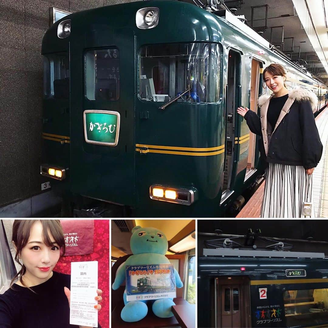 小林未来さんのインスタグラム写真 - (小林未来Instagram)「#クラブツーリズム 専用の団体列車「#かぎろひ」#15400系 で #高野山 へ🚃🚃🚃 #近鉄 #かぎろひ号 #初乗車 #大和八木 〜 #近鉄名古屋 #往復 #レールクイーン #鉄道旅 #ヘッドカバー もオリジナル #あべのべあ も同乗🐻 #travelgram #railways_of_our_world #kintetsu #travelblogger #followｍe」12月7日 17時13分 - mirai.kobayashi