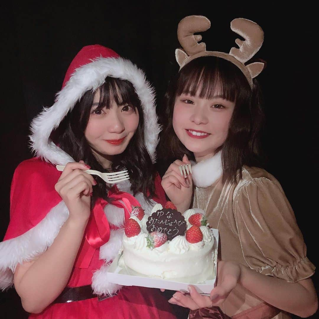 ゆなさんのインスタグラム写真 - (ゆなInstagram)「Event❄ ･ ･ 【ちょっと遅れて誕生祭＆ 少し早いクリスマスイベント】 ･ 来てくださった方々、 ありがとうございました🥰🥰 ゲストで桜ちゃんにも 来て頂きました💕 盛り上げてくれてありがと💕 ･ 終わりかと思った時に サプライズでケーキが出てきて、 誕生日の歌を みんなで歌ってくれて、 本当に幸せな時間でした😌💕 ･ 会場に直接足を 運んで下さった方、 桜ちゃん！！ 準備をしてくださった スタッフさん！！ 本当に本当に ありがとうございました！ また単独イベントが出来るように 頑張ります！ これからも宜しくお願い致します！！！ ･ ･ #ゆなたこ #ゆな #桜 #イベント」12月7日 17時21分 - _yunachannel