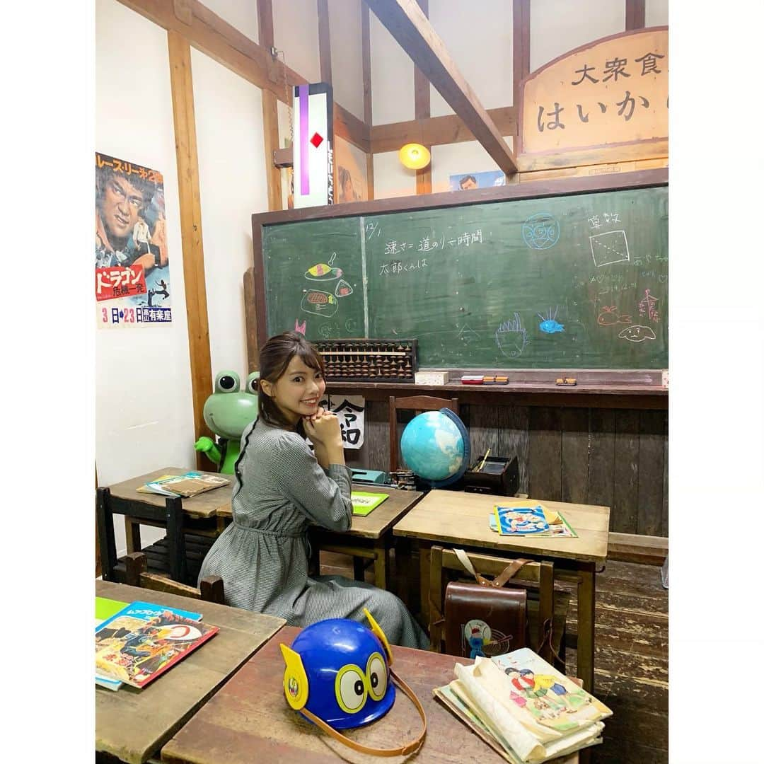 加藤里奈（カトリーナ）のインスタグラム