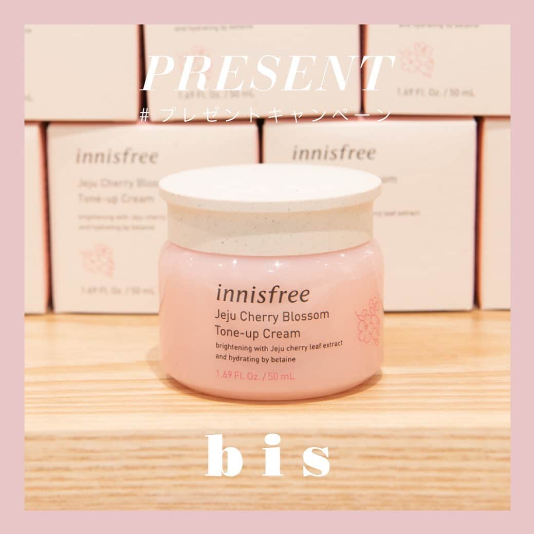 bis_web bis [ビス] さんのインスタグラム写真 - (bis_web bis [ビス] Instagram)「. 🌸 𝐛𝐢𝐬 𝐩𝐫𝐞𝐬𝐞𝐧𝐭 🌸﻿ ﻿ ﻿ 話題の韓国コスメブランド「 innisfree (イニスフリー) 」のチェリーブロッサム トーンアップクリームを抽選で3名様にプレゼントいたします🌸﻿ ﻿ 肌を自然にワントーンアップしてくれる優秀なクリームです🎁﻿ ﻿ 【 応募方法 】﻿ ・@bis_webをフォロー﻿ ・この投稿にいいね﻿ ・この投稿に あなたの「お肌の悩み」をコメントしてね！﻿ ﻿ 【 応募期間 】﻿ 2019年12月7日(土)〜12月21日(土)﻿ ﻿ 当選者様にはこちらのアカウントからDMでご連絡させていただきます❤️﻿ ﻿ ﻿ たくさんのご応募お待ちております🌹﻿ ﻿ ﻿ #プレゼント #プレゼント企画 #プレゼントキャンペーン #韓国コスメ #スキンケア #innisfree #イニスフリー #チェリーブロッサムトーンアップクリーム #ルミネエスト #bis_web」12月7日 9時17分 - bis_web