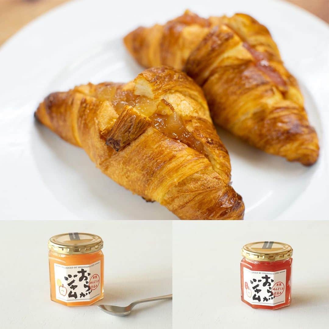 おれは食べて痩せたいのだ。のインスタグラム