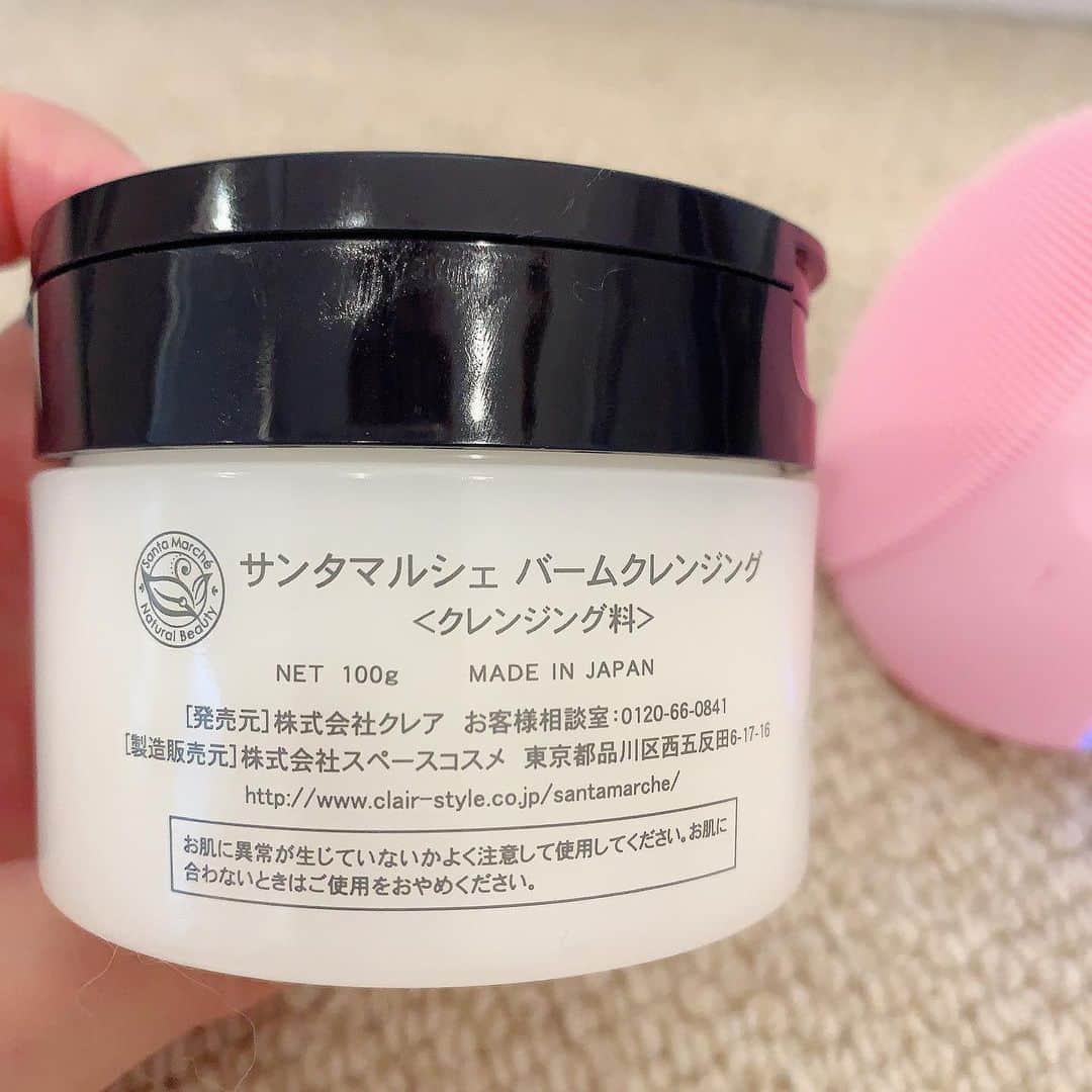 梅宮アンナさんのインスタグラム写真 - (梅宮アンナInstagram)「メイクを落とす時に最近使っているアイテムをご紹介致しますね✨✨🥰 @santamarche のバームを使って、さらに私は、  @foreo_jp  @foreo のluna mini 2を使って👏👏👏😘 電動になっていて、振動を使ってブルブルしながら汚れを取る感じね😘  眉間や、小鼻な横辺り最高ですよ〜✨✨✨😘 ひじょーに、さっぱり、すっきり落ちますね〜😘✨ バームとの相性バッチリです👌 😍🥰😍👏👏😘🤩 #foreolunamini2  #santamaruche#サンタマルシェバームクレンジング  #santamarché #洗顔」12月7日 9時48分 - annaumemiya