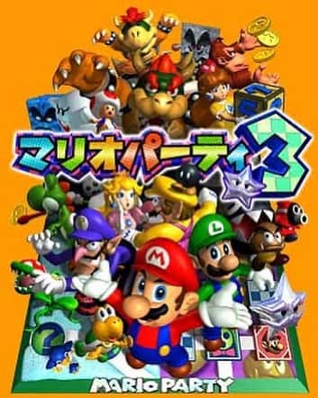 のインスタグラム：「🎂🎂🎂ハッピーバースデー🎂🎂🎂おめでとうございます🎂🎂🎂 #ニンテンドー64 #任天堂 #マリオパーティー3 #レトロゲーム #誕生日」