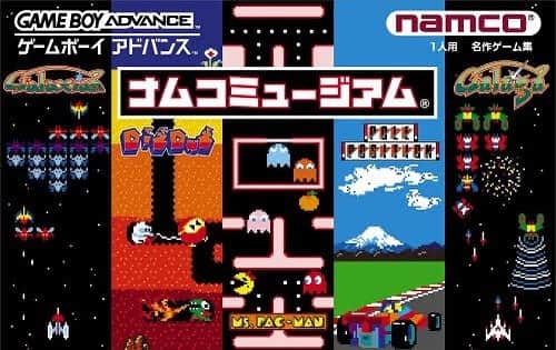 のインスタグラム：「🎂🎂🎂ハッピーバースデー🎂🎂🎂おめでとうございます🎂🎂🎂 #ゲームボーイアドバンス #ナムコ #ナムコミュージアム #レトロゲーム #誕生日」