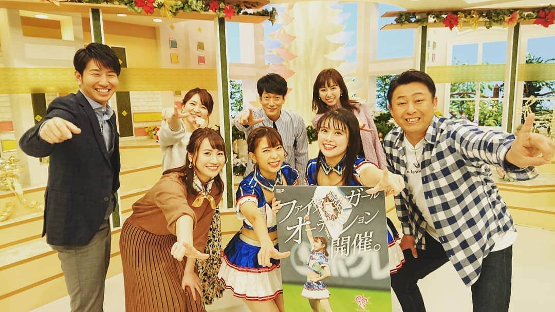 北海道テレビ「イチオシ！モーニング」さんのインスタグラム写真 - (北海道テレビ「イチオシ！モーニング」Instagram)「今日はファイターズガールの2人が生出演してくれました。2020年ファイターズガール募集中です。詳しくは球団公式HPまで！ #イチモニ #HTB #日本ハムファイターズ #ファイターズガール #畠山茉央 #小山ゆうき #岩本勉 #福田太郎 #福永裕梨 #小俣彩織  #オクラホマ藤尾 #谷口いくみ #締め切りは9日 #急いで」12月7日 11時13分 - htb_ichimoni