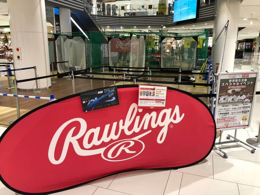 Rawlings Japanのインスタグラム