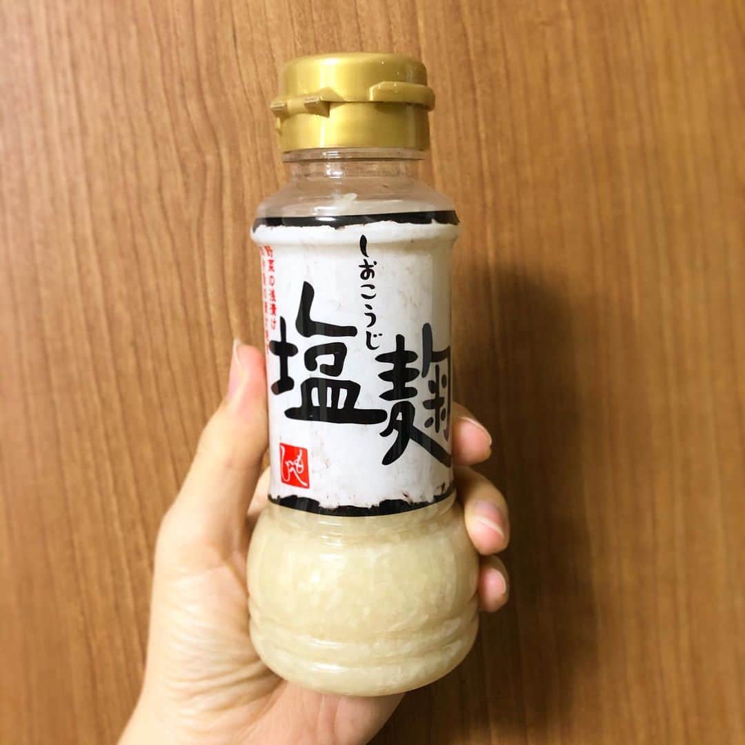 馬渕史香のインスタグラム：「ひさしぶりに料理再開 そして、今更ながら塩麹に手を出してみた なんか難しそうって思い込んで避けてたけど、全然そんなことなかった笑笑  これに @boniq.jp があったら最高すぎる気がする 最近ずっとほしい 🎅さん、くれへんかなー」