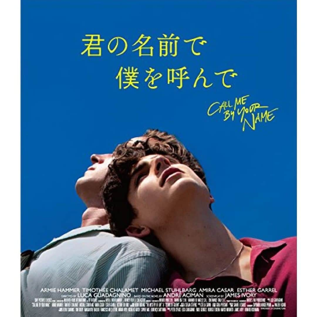 WATCHA(ウォッチャ) / 映画、ドラマ、アニメさんのインスタグラム写真 - (WATCHA(ウォッチャ) / 映画、ドラマ、アニメInstagram)「⠀ 皆さんの恋はどんな形をしてますか？ ⠀ #her世界でひとつの彼女 #クローサー #500日のサマー #ジョゼと虎と魚たち #テイクデイズワルツ #君の名前で僕を呼んで #今日キミに会えたら #ミラノ愛に生きる #シェイプオブウォーター ⠀ #カップル #恋愛 #家族 #友情 #友達 #映画好きな人と繋がりたい ⠀⁠ 映画を見る前には あなたのための予想評価をアプリで確認 好み映画レコメンドアプリ #WATCHA」12月7日 12時00分 - watcha_jp