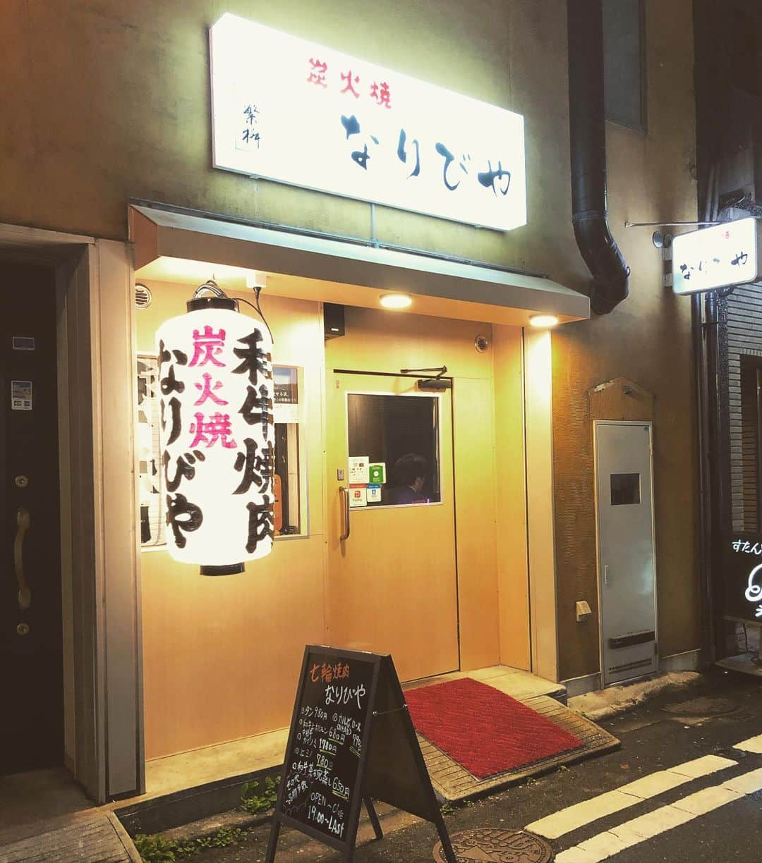 小鳩ミクのグルメインスタ