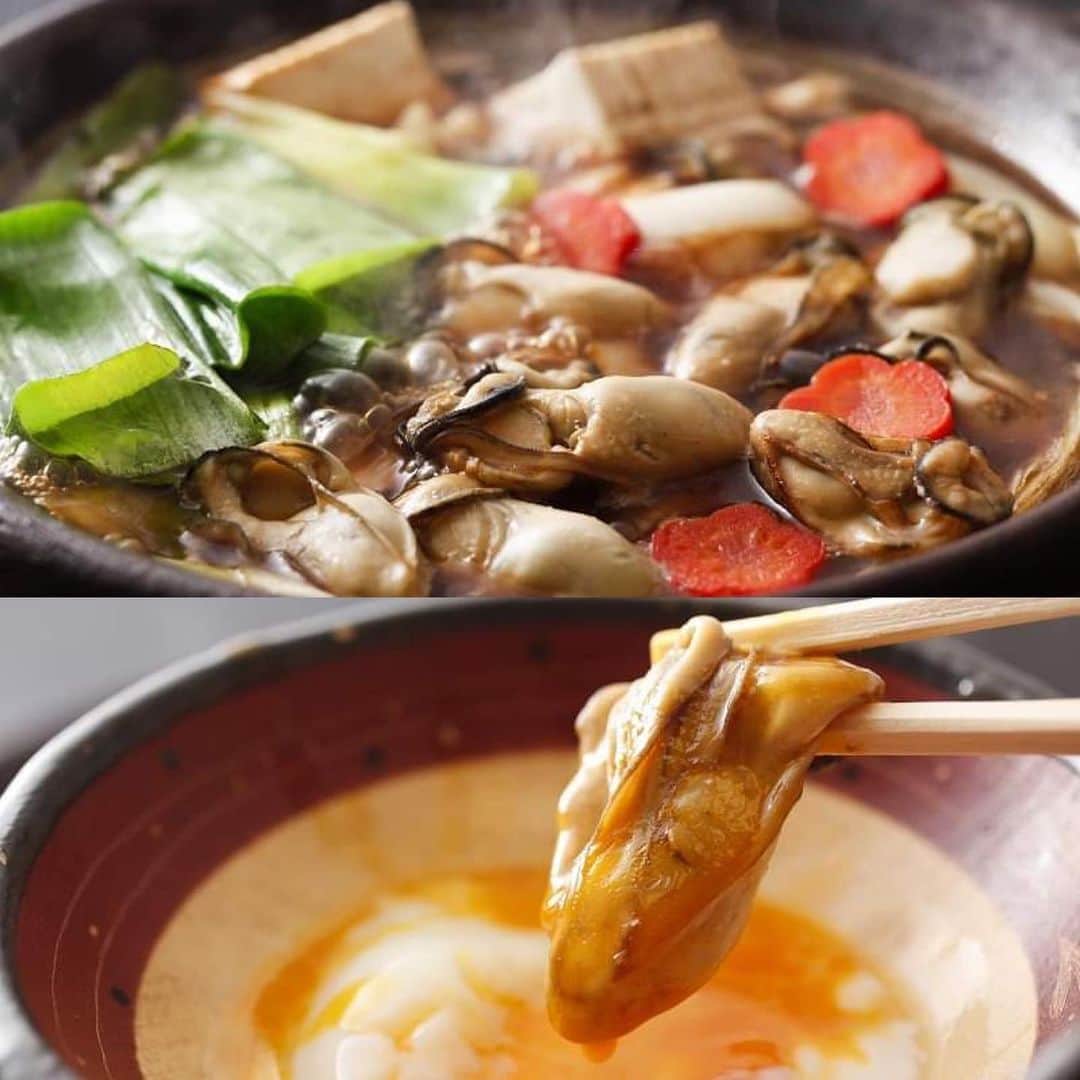 祥吉のグルメインスタ