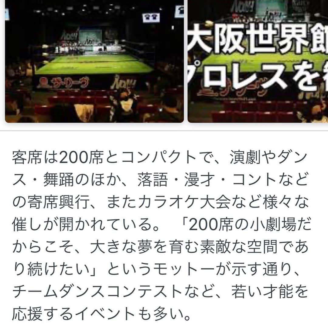 長与千種さんのインスタグラム写真 - (長与千種Instagram)「拝啓❗️ブシロード様 女子プロレスが活性化致します❗️ありがとうございます❗️❗️貴社の力は昔のベルリンの壁のように頑強です その力は重々承知しております。マーベラスは明日、後楽園超満員に挑みます。 200人では失礼とあり、千を超えるお客様と挑みます。 やっと…私の頭も暴れる時が来たようです。ブシロード様、私を目醒めさせてくださり、有り難き❗️❗️ 長与千種と申します。  お見知り置きを。 🤘」12月7日 12時45分 - chigusanagayo