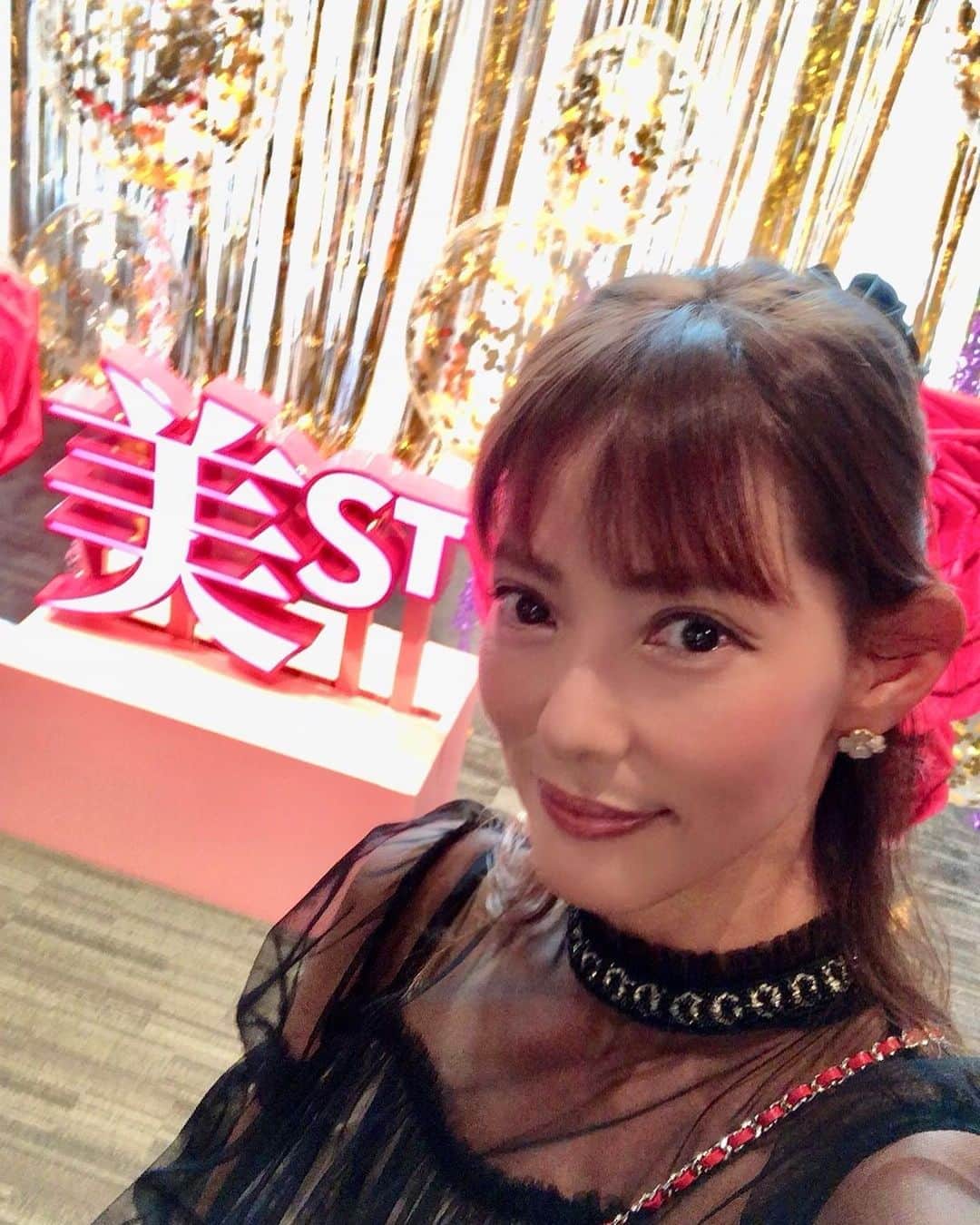 箕輪玖美のインスタグラム