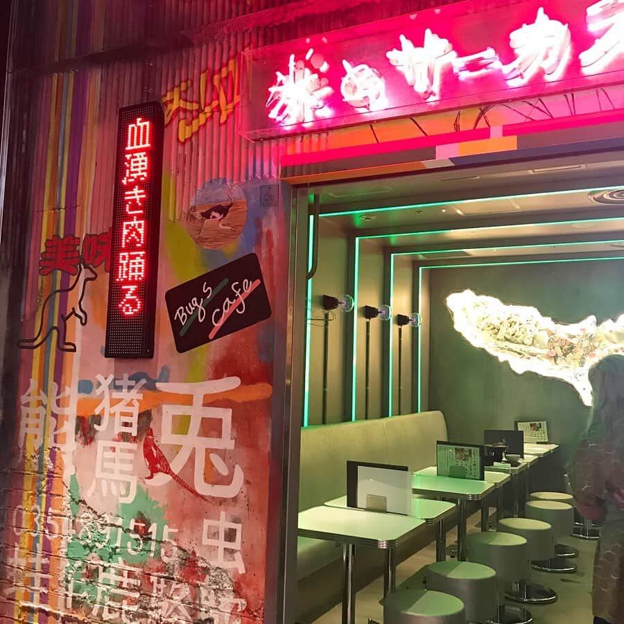 井上咲楽さんのインスタグラム写真 - (井上咲楽Instagram)「. #米とサーカス　いってきました！渋谷パルコの地下に！💕😍 . コオロギのハンバーグ食べました！コオロギの旨味がしっかりあって味が濃厚だった！食感はホロホロしててたまにコオロギが出てくる。おいしい！フムスみたいなスパイス感もあって好きでした。 . 内装がおしゃれでした💅💄🤩次は高田馬場店に行ってみたい！」12月7日 13時33分 - bling2sakura