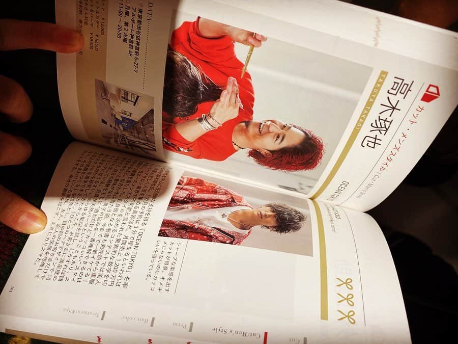 西山茉希さんのインスタグラム写真 - (西山茉希Instagram)「神スマさん達、 おめでとうございます。  #🎉🎖🎉 #カミカリスマ #2020年ベストオブ髪カミスマ #世界初のガイドブック #日本が誇る美容文化と技術の粋  みんなすげいや。 人生で立つリング上で、 讃えられるかっちょよさ。 尊敬できるカリスマさん達。  #盛大な拍手を #改めて敬意を  @mitsuteru_asahi  @shibuken.86  @abbey_nakamura  @takagi_ocean  @marumaru5528  @_sunvalley_  カミスマカットへの近道本♪  #ちょめ丸写真撮り損ねるの巻 #全部横なのは西山の能力不足  ごめりけり m(_ _)m」12月7日 14時28分 - maki.nshiyama50