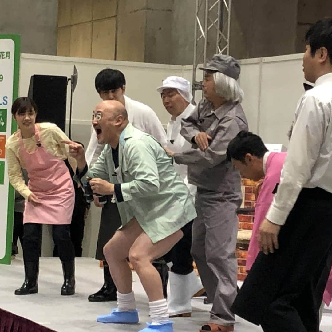 松本康太さんのインスタグラム写真 - (松本康太Instagram)「今日は『よしもとSDGs花月 in エコプロ2019』にユニットコントで参加しました♪SDGsとは「2030年に向けた17の具体的行動指針」なのです♪地球のために、そして未来のために＼(^o^)／！ #sdgs #よしもとSDGs花月 #エコプロ #エコプロ2019 #吉本興業 #ユニットコント #コント #東京ビッグサイト #国連 #笑顔 #レギュラー松本 #あるある探検隊」12月7日 15時08分 - aruarutankentai.matsumoto