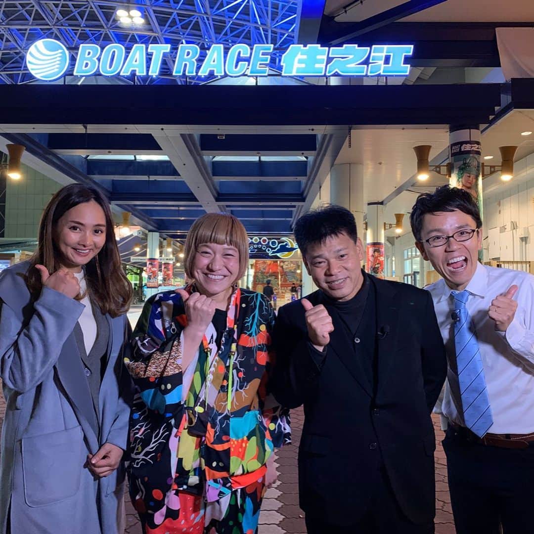 朋未のインスタグラム：「12/14 サンテレビ　12:00〜12:30 ボートレース　第34回グランプリ開催直前SP  12/18 関西テレビ　HITMON!  そろそろグランプリが近づいてくると思うとウキウキ、そわそわしますね。😊 ジミー大西さんはとにかく優しくてかっこよくて 女と男の和田ちゃんさんは仲良しのディレクターの西村さんとラジオやってるそう！スタッフさんたち一人一人に礼儀正しくて、さすがでした。  市川さん、賢いがすごい！ ヒガシ逢ウサカの高見さんぐらいまわせる芸人さんってあんまり見たことなかったから、感動しました。  いつもテレビで見てる三人のテレビを視聴者として見てるように楽しめました。  HITMONでは新しい梅田のランドマーク　リンクスウメダをレポートしました(・∀・) リンクスウメダには一つの建物の中に３つもスタバがあるそうで 羨ましい😍😍😍 ぜひご覧ください！✨」