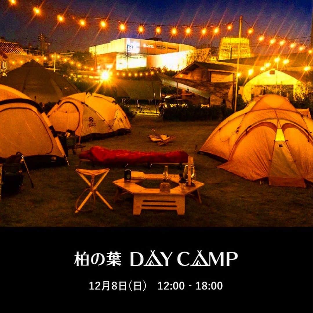 柏の葉 T-SITEのグルメインスタ