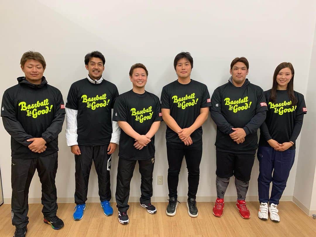 岡田雅利のインスタグラム：「お久しぶりです。今日は野球普及イベントに行ってきました😊👌来てくれたファンの皆さんありがとうございます！これからもイベントあるので是非きてください！🎉㊗️😍 #酒居知史　 #井上晴哉  #岡田雅利  #藤岡貴裕  #小川龍也 #みなみ」