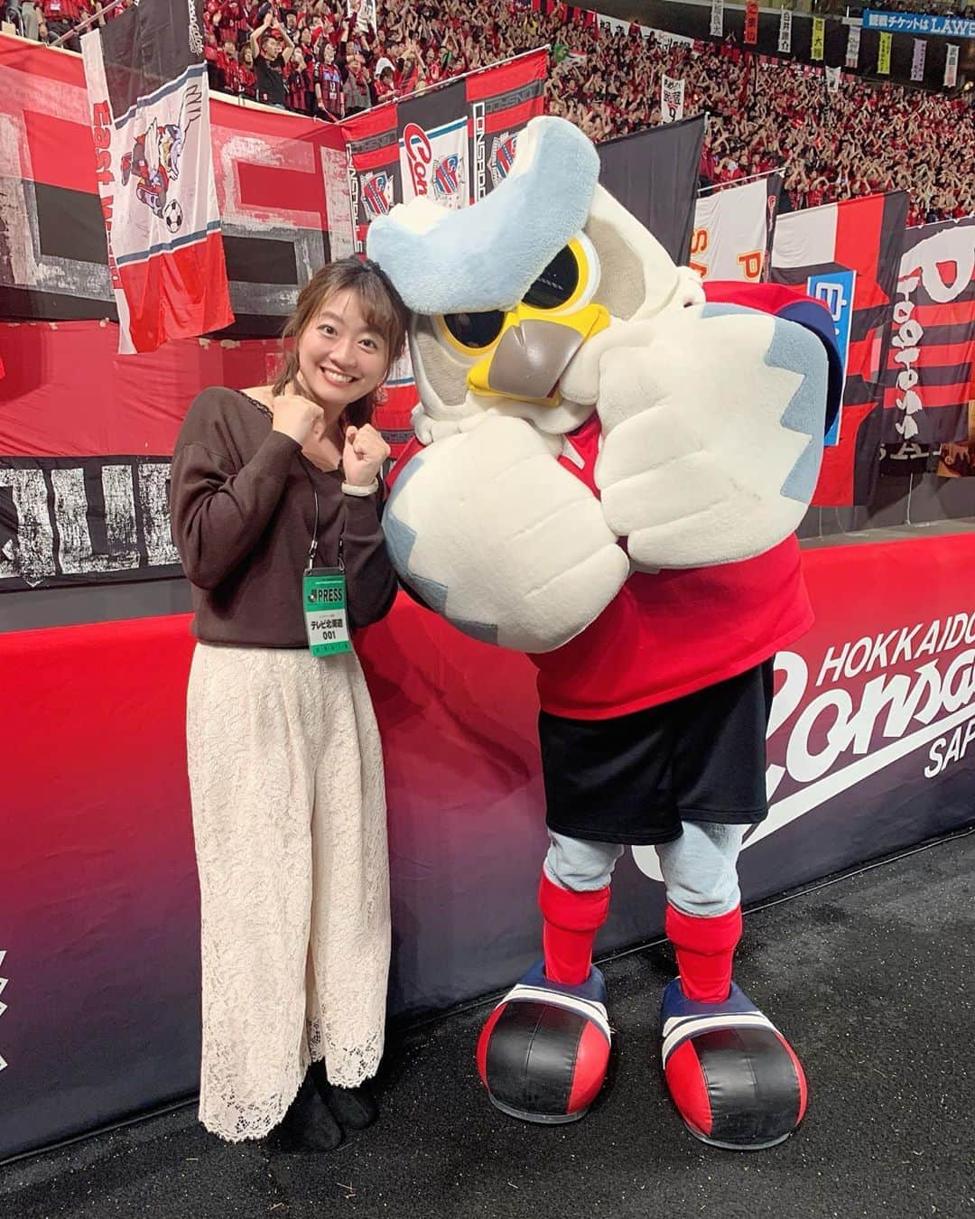 湯浅知里さんのインスタグラム写真 - (湯浅知里Instagram)「🐥⚽️✨ . . . コンサドーレ札幌vs川崎フロンターレ⚽️ . . . ゲームの立ち上がりはギョッとしましたが、 粘り強く戦っていた選手に大きな拍手を送りたいです。 最終戦本当にお疲れ様でした！ . . . また来シーズンも楽しみにしています。 . . . #北海道コンサドーレ札幌 #コンサ #コンサにアシスト #湯浅知里 #最終戦 #今シーズンお疲れ様でした . . . コンサドーレ札幌vs川崎フロンターレ 結果🌟1-2⚽️ 明日はモンテディオ山形💪✨」12月7日 18時38分 - chisato.y515