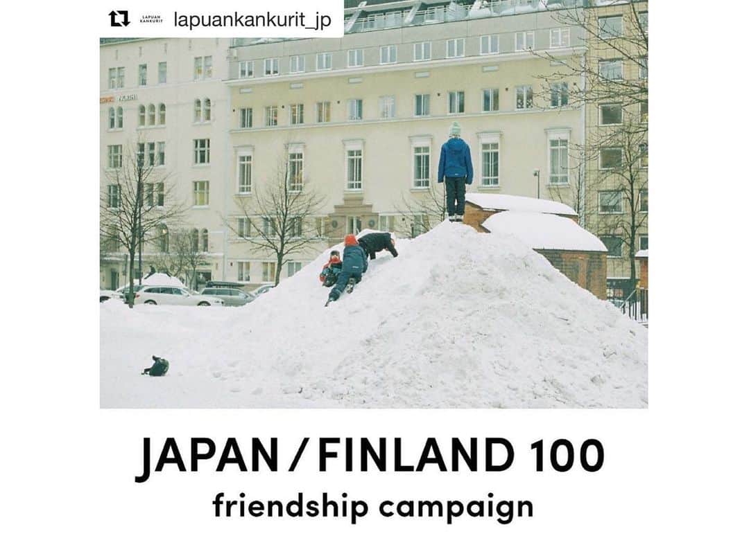 cinecaさんのインスタグラム写真 - (cinecaInstagram)「テキスタイルブランドLAPUAN KANKURITで開催中のキャンペーンに合わせ、フィンランドをイメージした色のpalette（ジンジャークッキー）つくりました。下記のキャンペーンにご応募いただくともらえますのでぜひご応募下さい🎨 今年は日本とフィンランド外交関係樹立100周年記念のようです。 詳細はこちら↓  #Repost @lapuankankurit_jp with @get_repost ・・・ ＼ JPN / FIN friendship キャンペーン ／ . 今年迎える日本-フィンランド外交関係樹立100周年を記念して、あなたのフィンランドの思い出を投稿してください。 好きなフィンランドの映画、訪れた旅先での思い出、普段愛用しているフィンランド製品について、ラプアン カンクリの使ってみたいアイテムの投稿をリポストでもOKです。 . 素敵な投稿をしてくださった方には、フィンランドのクリスマスでも親まれているジンジャークッキーをプレゼント！ cineca（ @cineca ）の定番お菓子 "palette" を、今回特別にフィンランドの国旗をイメージさせる、ブルーとホワイトを基調とするカラーで別注で製作していただきました。 ______________________________________________________ ◯ご参加方法 @lapuankankurit_jp をフォローしていただき、ハッシュタグ「 #ラプアンカンクリ 」「 #日フィン100 」をつけて投稿してください。 . 応募締め切りは 12/15（日）24時まで。プレゼントは12/17より順次お届けいたします。 . . #ラプアンカンクリ #lapuankankurit #日フィン100 #jpnfin100 #フィンランド #finland #cineca #palette #きょうをいろどるジンジャークッキー」12月7日 19時39分 - cineca