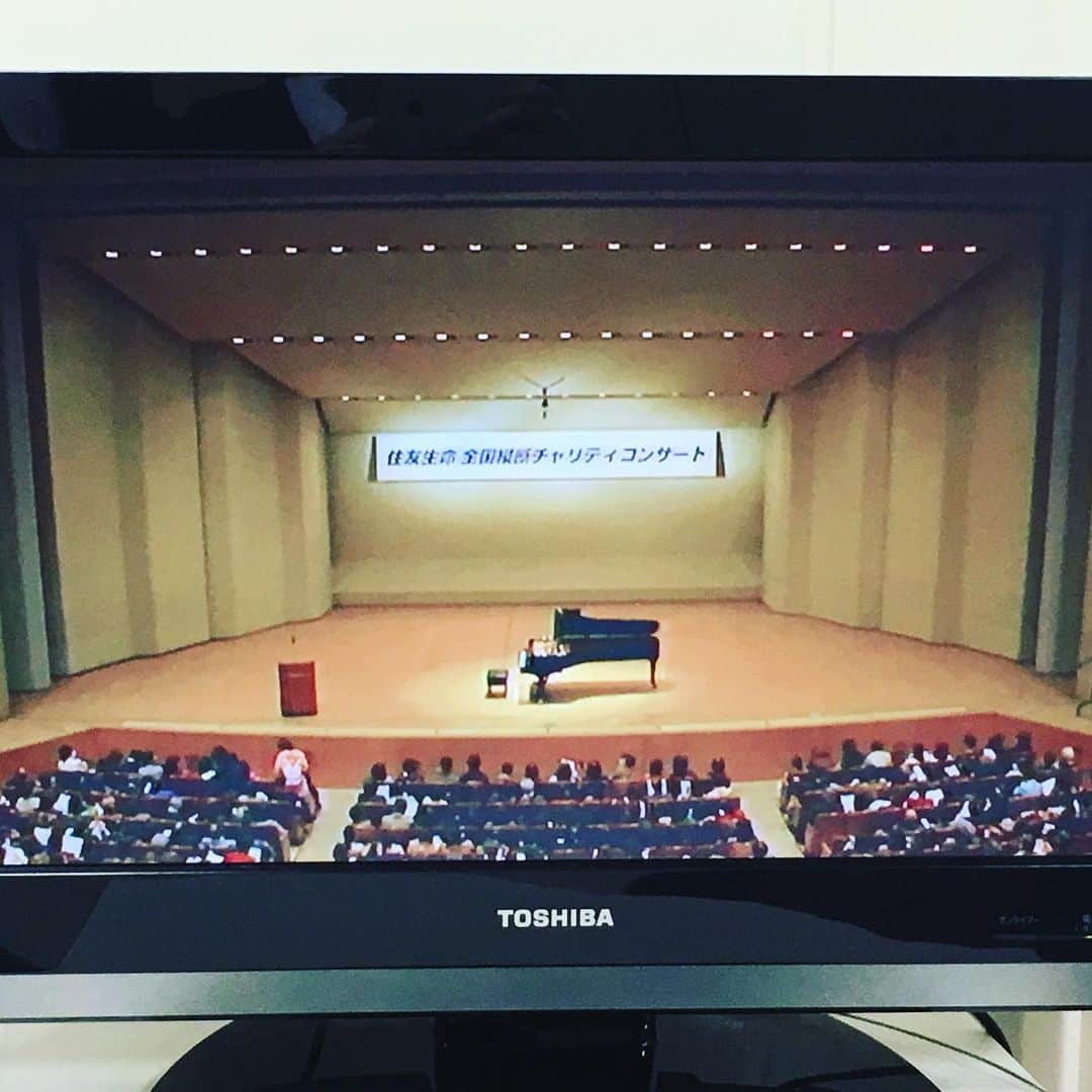 金子三勇士さんのインスタグラム写真 - (金子三勇士Instagram)「Charity Concert #住友生命 #住友生命全国縦断チャリティーコンサート #チャリティーコンサート #ピアノリサイタル #ピアノ #ピアニスト #金子三勇士 #新宿文化センター #Sumitomoseimei #sumitomo #charityconcert #Japan #Tokyo #Shinjuku #Piano #pianist #SteinwayArtist #MiyujiKaneko #pianorecital」12月7日 19時47分 - miyujikaneko_official