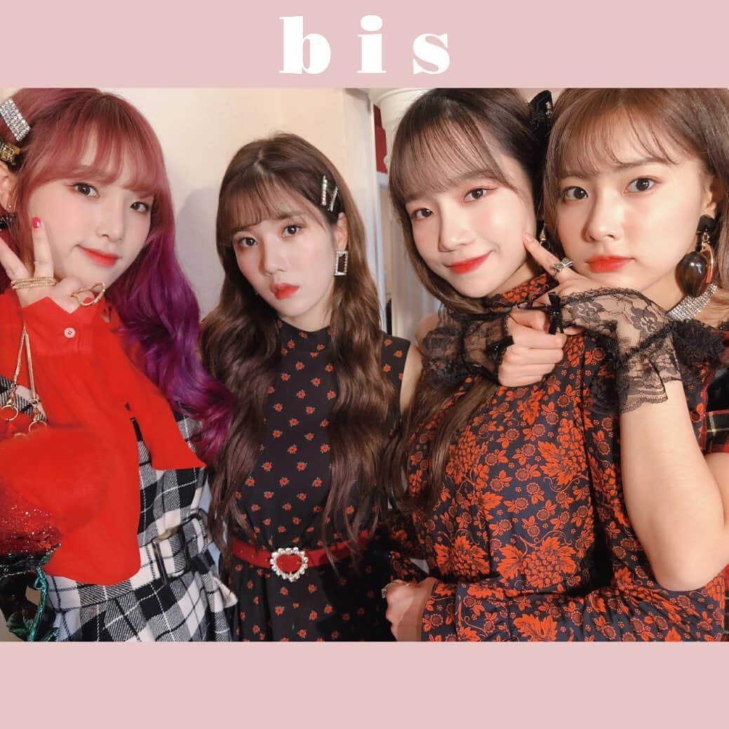 bis_web bis [ビス] さんのインスタグラム写真 - (bis_web bis [ビス] Instagram)「.﻿ 🌹 𝐧𝐞𝐰 𝐢𝐬𝐬𝐮𝐞 🌹﻿ ﻿ bis January 2020﻿ ﻿ 𝑃𝑙𝑒𝑎𝑠𝑒！𝑚𝑒𝑠𝑑𝑒𝑚𝑜𝑖𝑠𝑒𝑙𝑙𝑒𝑠 - 女の子が愛する、女の子達 -﻿ ﻿ cover girls : IZ*ONE﻿ ﻿ [ bis 1月号 ]が発売中！﻿ カバーガールズは IZ*ONE ❤︎﻿ ﻿ 今日は４人のオフショットを公開✨﻿ いつもたくさんのコメントありがとうございます❤︎﻿ 明日もIZ*ONEのオフショットを公開します！﻿ ムービーも公開するかも？！お楽しみに❤︎﻿ ﻿ ﻿ ❤︎購入特典❤︎﻿ IZ*ONEのチェキが当たるかも？！🎁﻿ 本誌購入者限定で応募できます✨﻿ ぜひチェックしてね🌹﻿ ﻿ bis1月号は全国の書店またはセブンネットでゲットしてね！書店にはまだお在庫あるところもありますので、ぜひお求めくださいませ❤︎﻿ ※amazon、楽天ブックス、HMV&BOOKS onlineは完売いたしました🙇🏻‍♀️ありがとうございました✨﻿ ﻿ ﻿ @bis_web をフォローしてね🧸﻿ ﻿ ﻿ ﻿ #IZONE #아이즈원 #アイズワン #チェイェナ #최예나 #예나 #choiyena #クォンウンビ #권은비 #kwoneunbi #チョユリ #조유리 #유리 #joyuri #カンヘウォン #강혜원 #kanghyewon #bis_web﻿」12月7日 20時19分 - bis_web