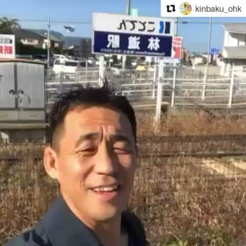 岡山放送のインスタグラム