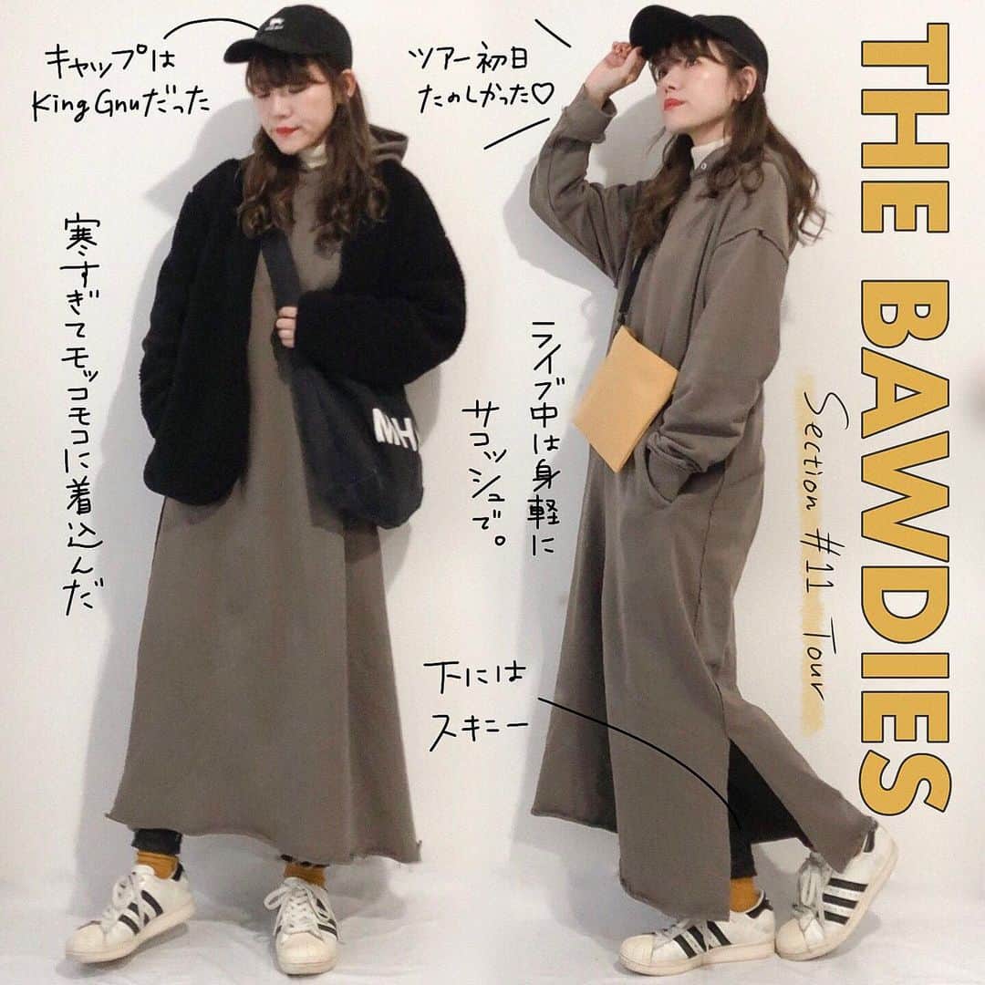 かほこ。のインスタグラム
