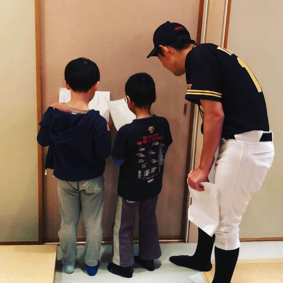 山田スタジアムさんのインスタグラム写真 - (山田スタジアムInstagram)「ピピアめふで漫才ワークショップ！  #ピピアめふ #漫才ワークショップ #モンスーン #宝塚 #漫才 #漫才師は壁に向かってネタ合わせ #兵庫住みます芸人」12月7日 21時16分 - yamadastadium