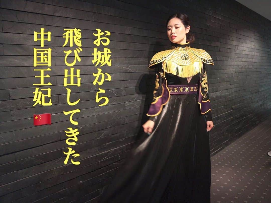 中西華菜のグルメインスタ