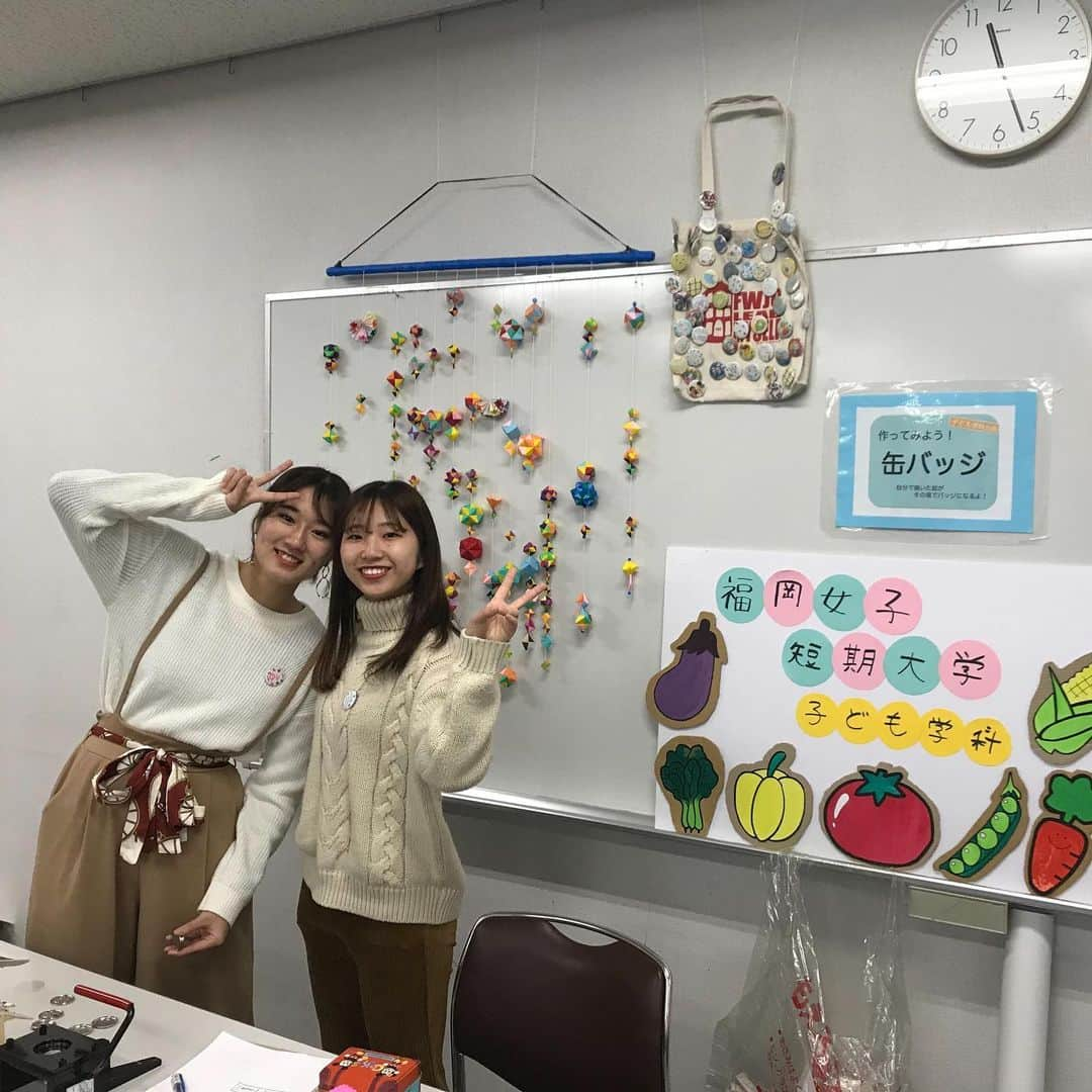 福岡女子短期大学のインスタグラム