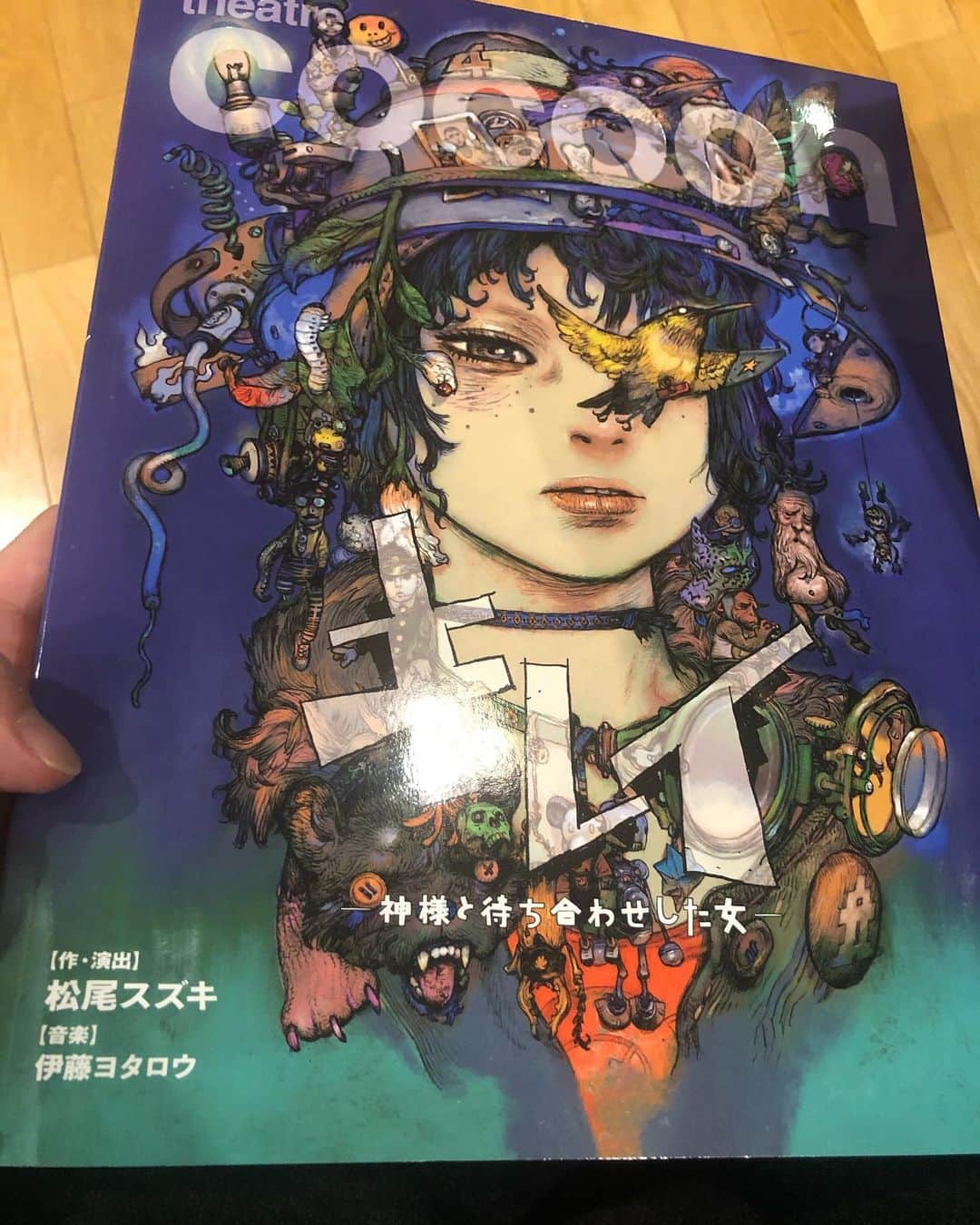 大根仁のインスタグラム：「昨夜観劇。めちゃくちゃカッコ良かった。再演、再々演、今回と３回観てるけど、いちばんわかりやすくて面白かったー。生田ちゃん、麻生さん、神木凄い。楽屋が「いだてん」みたいだったw」