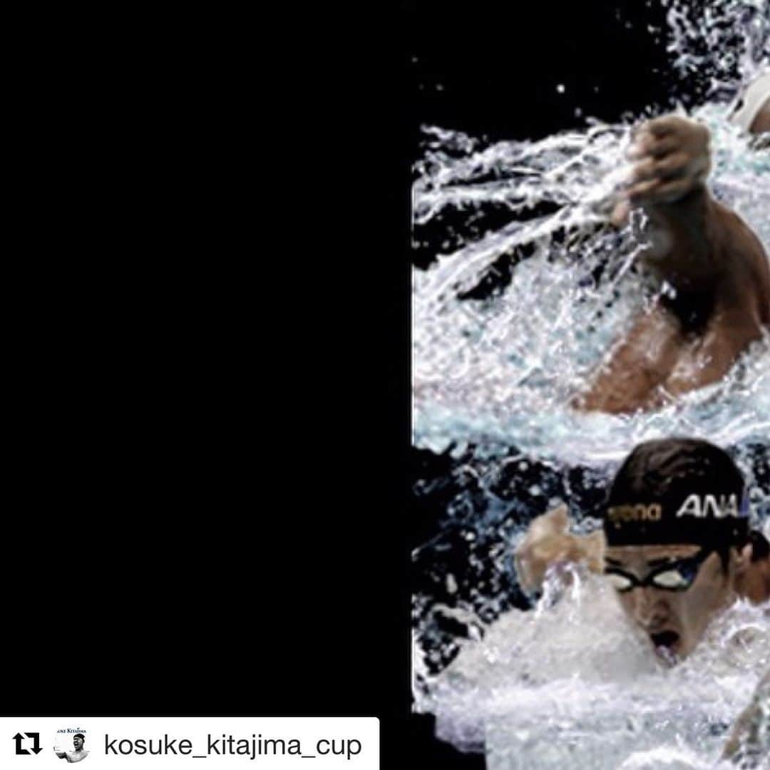 北島康介さんのインスタグラム写真 - (北島康介Instagram)「#Repost @kosuke_kitajima_cup with @get_repost ・・・ KOSUKE KITAJIMA CUP 2020 開催まで50日を切りました！トップスイマーが2020幕開けの大会に集結。観戦無料！ #kosukekitajimacup2020 #tokyotatsumiinternationalswimmingcenter #tokyoswimmingassociation」12月8日 11時56分 - kosuke5890