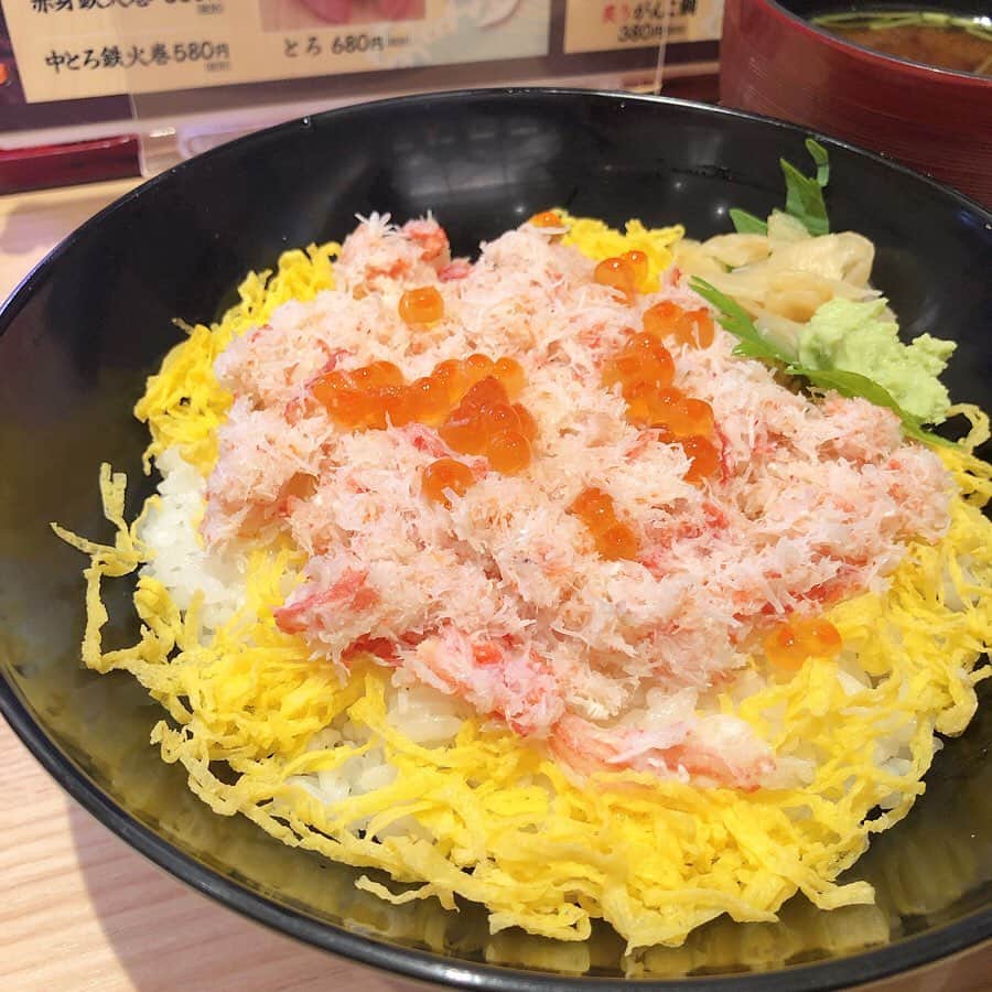 エキマル子 ＊エキマルシェ新大阪 公式＊のグルメインスタ