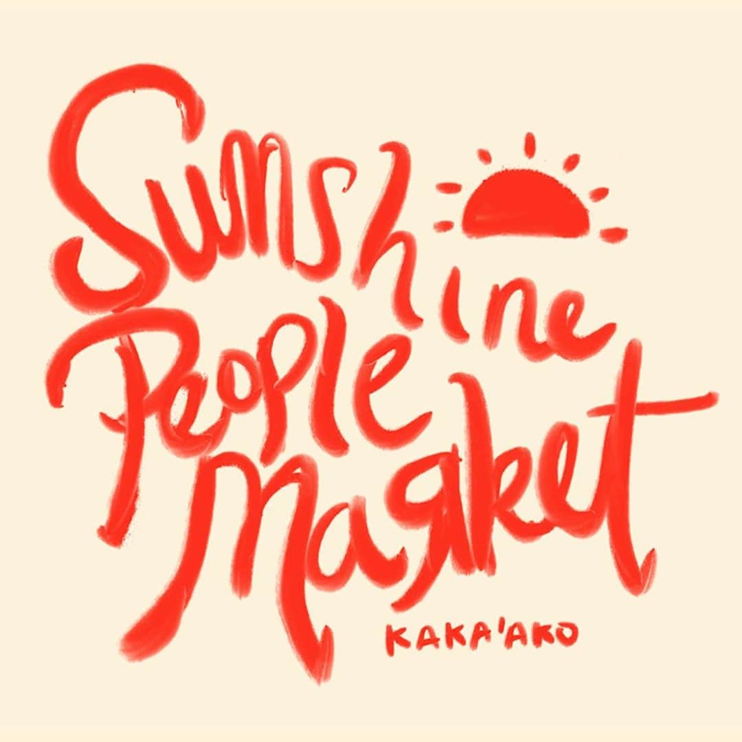 Tamikoのインスタグラム：「Hi friends 🌞✨ Setting up shop next Sunday! Come by for some @tamikoclairestoneware goodies 〰️ 来週の日曜日にブースやってます！遊びに来て下さい  Sunshine People Market December 15th • 1-6pm @ SALT Kaka’ako」