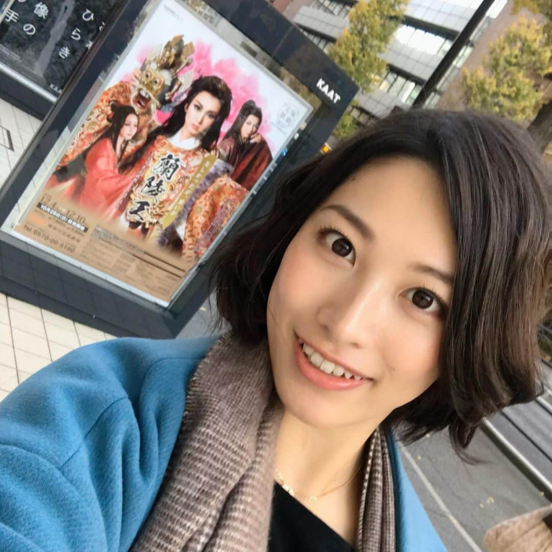 春原未来さんのインスタグラム写真 - (春原未来Instagram)「#2018年 の #今日 #1208 #12月8日 は, #蘭陵王 を観てました！#凪七瑠海 さん, #瀬戸かずや さん, #音くり寿 さん…良かったなあ☺️ #kaat #神奈川芸術劇場 #花組 . #観劇記録 #チケット はすべて #手帳 に貼ってます😆💦 #春原未来」12月8日 8時29分 - sunohara_miki