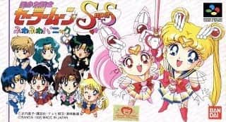 のインスタグラム：「🎂🎂🎂ハッピーバースデー🎂🎂🎂おめでとうございます🎂🎂🎂 #スーパーファミコン #バンダイ #美少女戦士セーラームーンSuperSふわふわパニック #レトロゲーム #誕生日」