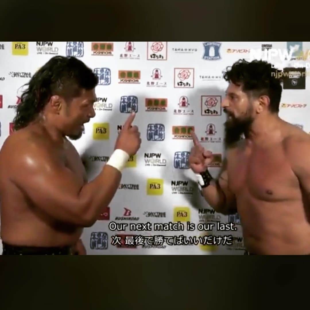 鷹木信悟のグルメインスタ