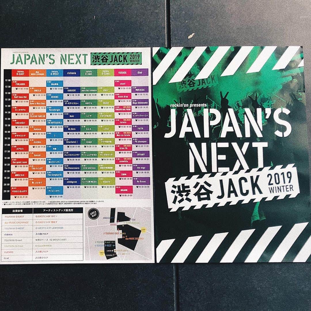 かほこ。さんのインスタグラム写真 - (かほこ。Instagram)「ㅤㅤㅤㅤㅤㅤㅤㅤㅤㅤㅤㅤㅤ ㅤㅤㅤㅤㅤㅤㅤㅤㅤㅤㅤㅤㅤ JAPAN'S NEXT 渋谷JACK 2019 WINTER ㅤㅤㅤㅤㅤㅤㅤㅤㅤㅤㅤㅤㅤ 丸つけてあるのは理想でした 実際は下のタグ。 Mega Shinnosukeは見逃していた、、 ㅤㅤㅤㅤㅤㅤㅤㅤㅤㅤㅤㅤㅤ ズーカラデルはリハから贅沢だった〜！ ボイガルがいたから今日来れました。 ボイガルいなかったらチケット譲ってしまってた。 今日もシンゴさんは全力で楽しんで歌ってて 心臓ガッツリ掴まれました。 ありがとう。 ㅤㅤㅤㅤㅤㅤㅤㅤㅤㅤㅤㅤㅤ #japansnext #渋谷JACK #ジャパネク #denims #ズーカラデル #theboysandgirls #ドラマストア #osage #hakubi #thequietroom #thisislast #thesongbards #リュックと添い寝ごはん」12月8日 20時22分 - xxokohakxx