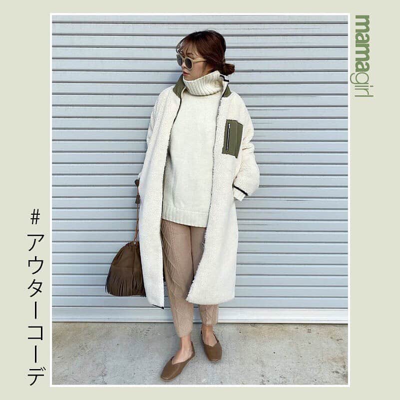 mamagirl ママガールのインスタグラム