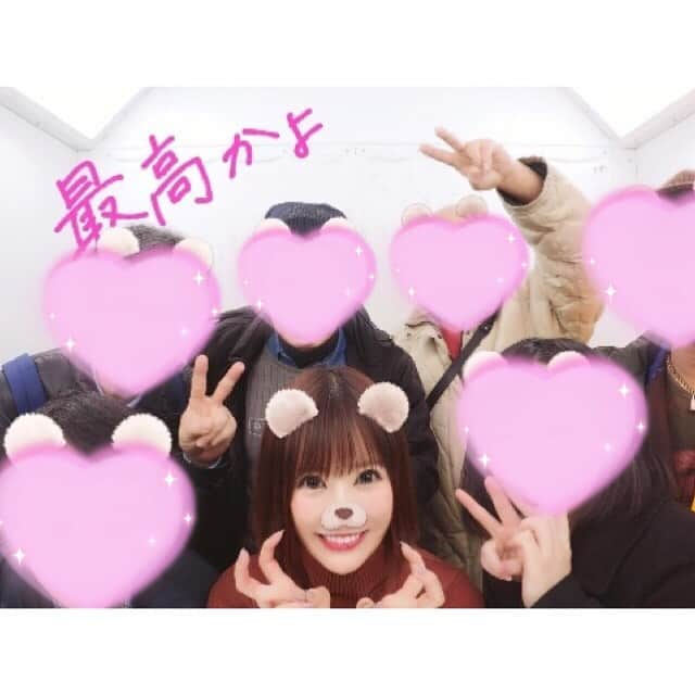 小峰みこさんのインスタグラム写真 - (小峰みこInstagram)「今日は大阪でオフ会でした‼️ みんなでおいしい焼肉を食べて、グッズをかけてカラオケゲームして、最後にプリクラ撮って、とっても幸せな1日でした🥰 . たくさん写真を撮っていただいたり、お気遣いいただいたり、可愛いって言ってくれたりプレゼントをいただいたり、すーっごく楽しかったです🥰 . 写真のたこ焼きは、オフ会始まる前に1人で食べた大好きな山ちゃん🐙 関西のふにゃたこ焼き大好きなの😌 . #オフ会 #ありがとう #大阪 #天王寺 #たこ焼き #焼肉 #烤肉 #japanesefood #japanesebeef #takoyaki #yakiniku」12月8日 21時20分 - mico_19911201