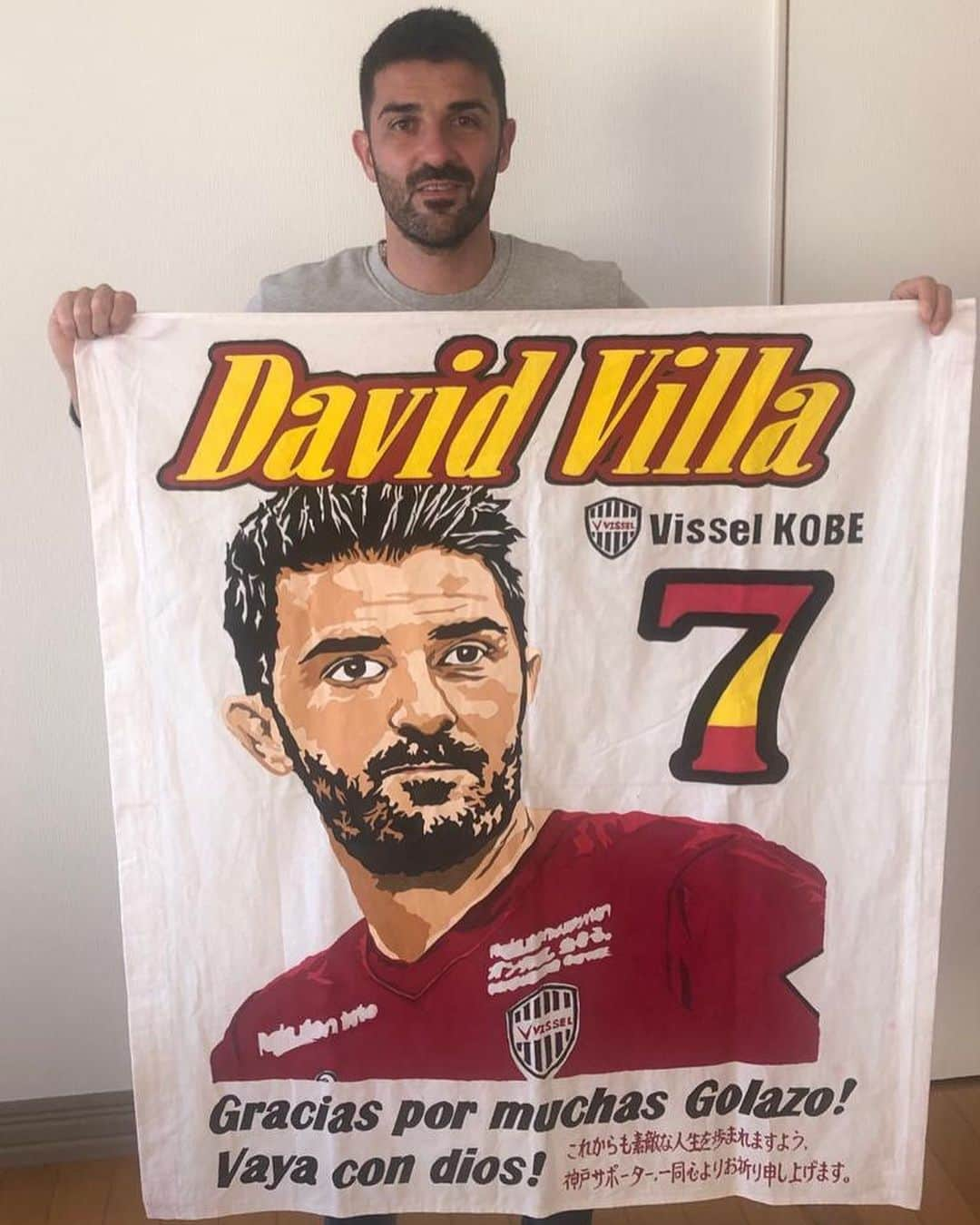 ダビド・ビジャさんのインスタグラム写真 - (ダビド・ビジャInstagram)「Arigato @visselkobe fans!」12月8日 12時54分 - davidvilla