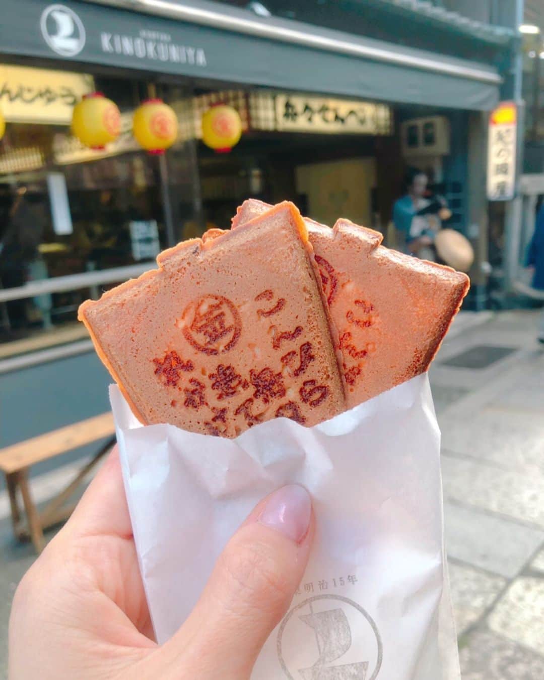 とぎもちのグルメインスタ