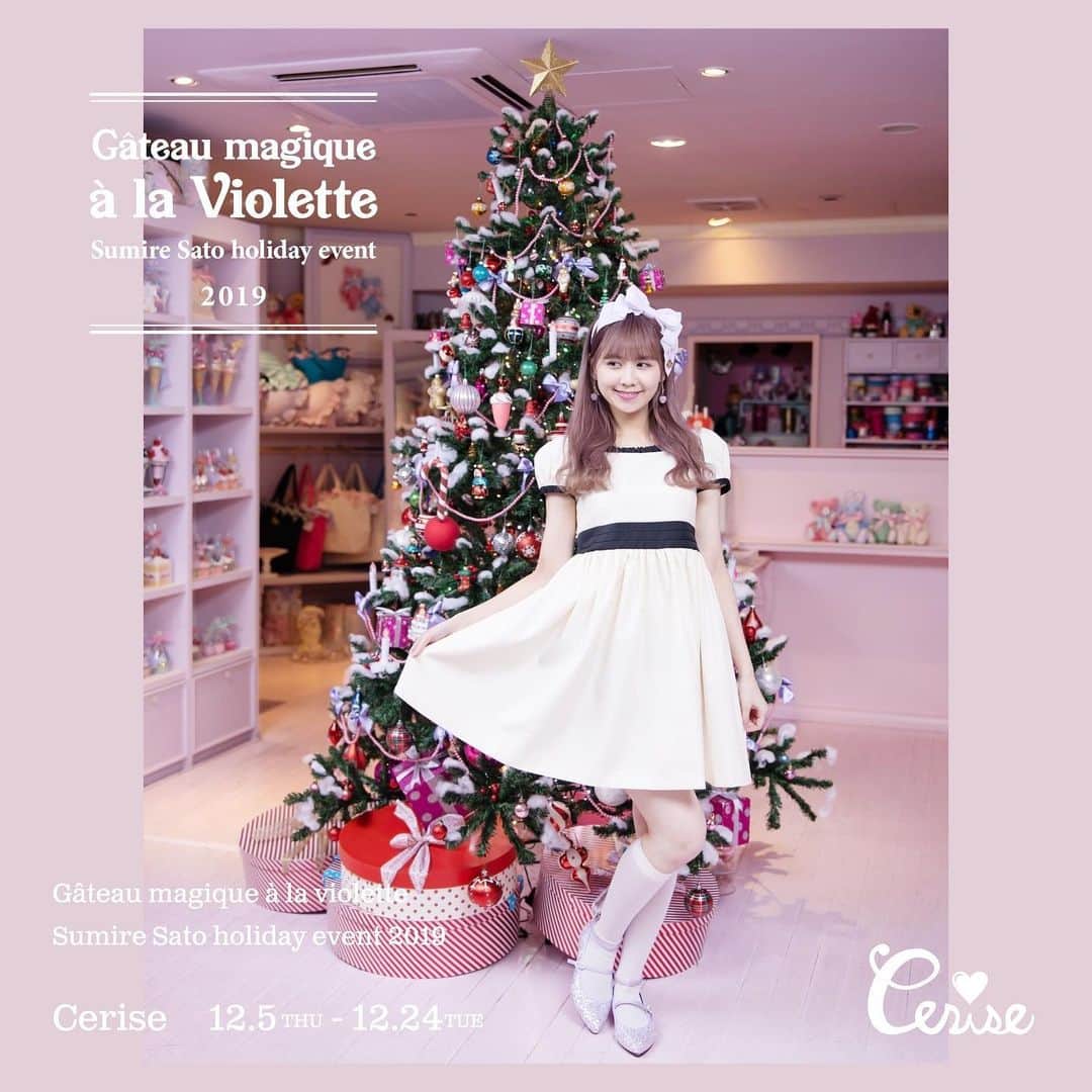 のインスタグラム：「. . 💟ホリデーイベント開催のお知らせ💟 . . “Gâteau magique à la violette” フランス語で、「すみれの魔法ケーキ」 . Ceriseではポップアップを展開中です。 私のオリジナルグッズはもちろん、その他 すみれケーキをモチーフにしたコラボ商品が登場💜 . . . 【21日はスペシャルなイベントを開催】 . Violet Sugar Cream公式フォトブックや今回のビジュアルのヘアメイクを担当している大場聡美さん(@sachobi )をゲストにお招きし、ヘアメイクイベントを開催💄 カルテにメイクのお悩みや挑戦してみたいヘアアレンジを記入後、一人一人に対応。(各15分〜20分目安) メイクアップした姿で佐藤すみれと2ショット撮影。 . タイトル：Special Hair & Make event 日程：2019.12.21(sat)12:00〜 . 会期中、アイスクリームヘアクリップ(¥8,800)を含む¥12,000以上ご購入の方→ヘアメイクイベントの参加権をGET 購入時にレジにてお好きな時間帯をお選びいただけます。 ※こちらの価格の表記はすべて税抜になります。 . . クリスマスに向けてこんなイベントを企画しました🎄 一人につき限られた時間にはなりますが、 特別な日のヘアメイクを楽しんでもらえたら嬉しいな☺️ . . . . . #チェリーズ #原宿 #ホリデーイベント #ヘアメイク #ヘアメイクイベント #大場メイク #ポップアップ #クリスマス #すみれの魔法のケーキ #gateaumagiquealaviolette #holiday #holidayevents #holiday2019 #hairmake #hairmakeevents #hairarrange #xmasmakeup #sumiresato #cerise」