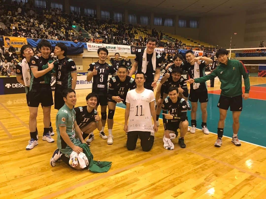 小野寺太志さんのインスタグラム写真 - (小野寺太志Instagram)「… vs 大分三好 3-0 WIN !!! 久原選手のユニフォームに注目🙃 長野はずっと寒かったです😶 #1208 #11勝目 #jtthunders #JTサンダーズ広島 #Vリーグはバレーだよ」12月8日 13時43分 - taishi.o