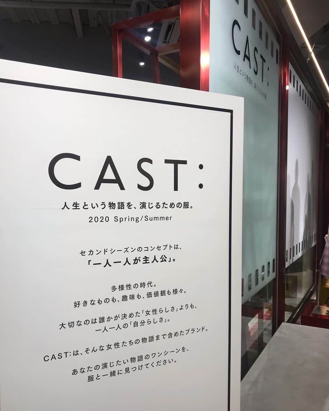 内山愛さんのインスタグラム写真 - (内山愛Instagram)「昨日はCAST:のSS展示会へ。 セットアップの形が可愛いかった~ 久しぶりの前髪なし👨🏻‍🦲 @cast_colon  #cast #castcolon #code」12月8日 13時54分 - ai_uchiyama