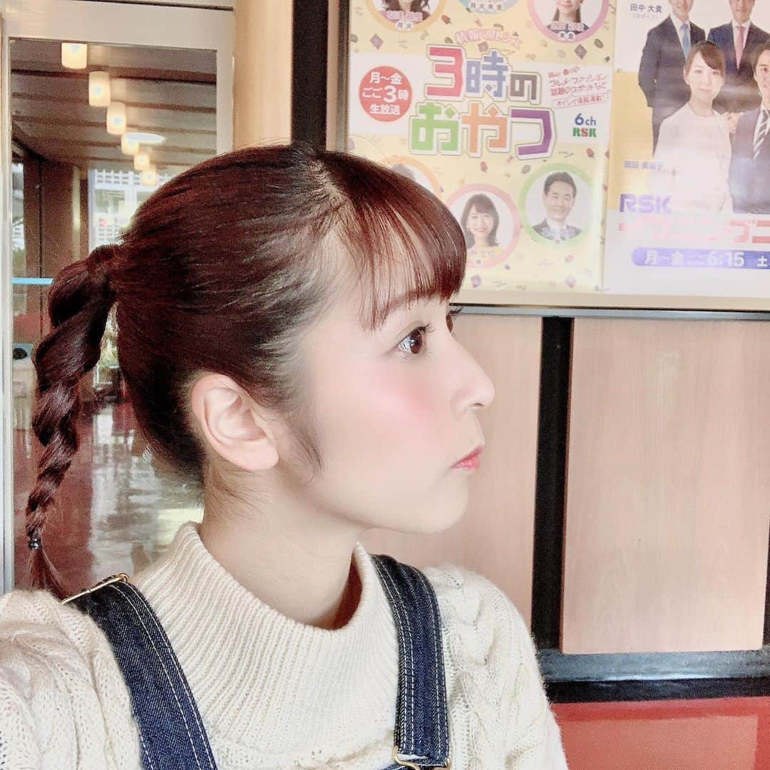 のインスタグラム：「自分の横顔が好き🥳🥳🥳 . #横顔 #3時のおやつ」